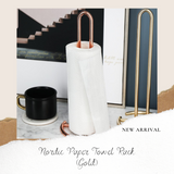 B#8 Nordic Paper Towel Rack (Gold)