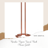 B#8 Nordic Paper Towel Rack (Rose Gold)