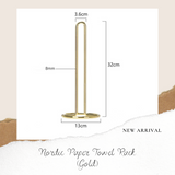 B#8 Nordic Paper Towel Rack (Gold)